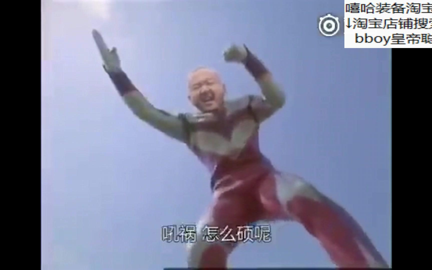 壁纸 剧照 视频截图 1726_1079