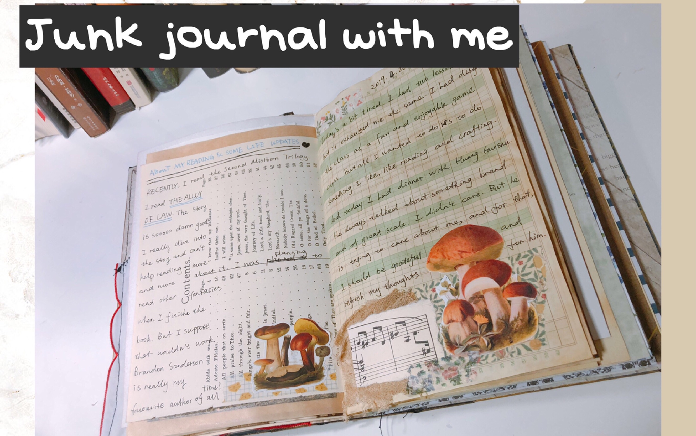 【Julia日常】junk journal with me——蘑菇,旧书页与文字哔哩哔哩 (゜゜)つロ 干杯~bilibili