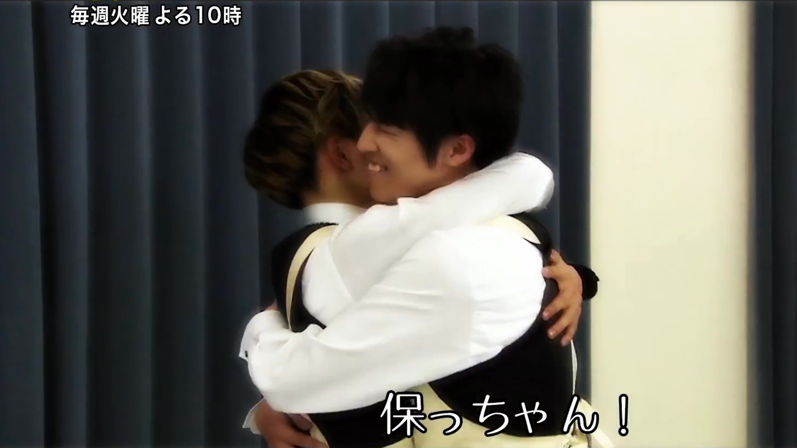 【超特急/やでたく】47求婚大作战小剧场【中字】