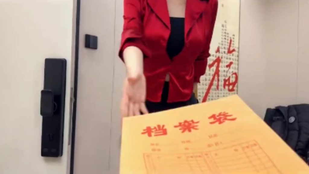 The daily life of a small secretary