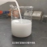 二氧化硅喷雾干燥效果 离心喷雾干燥机干燥实验视频