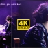 【4K】周杰伦「2007世界巡回演唱会」安静 Live 超级即兴版