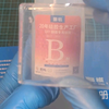 超透超软的硅胶
