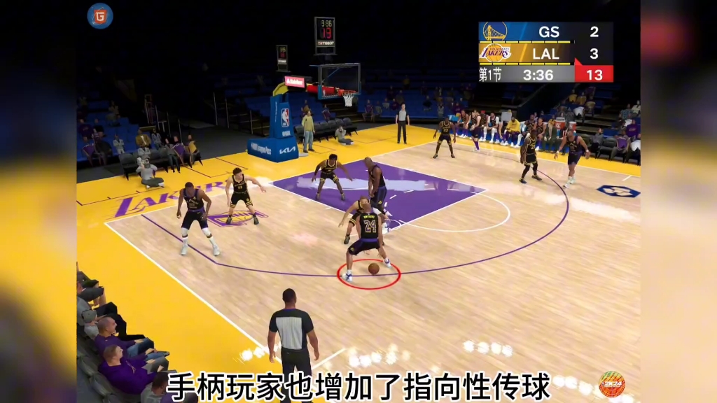 2K24手游直装版更新了#nba2k24手游 #篮球游戏 #游戏2k