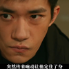 “他头顶着摄像头，追踪着外国间谍，与其一起行动的还有七八个人，看着高科技、实则忽视了国安工作人员的努力”朱一龙《惊蛰无声》：全是大牌，却是烂片，可惜