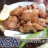 鸡肉唐扬日式炸鸡 chicken kara age | MASA料理ABC