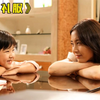 妈妈身患绝症，提前教会6岁女儿骑自车还做好婚纱！女儿却嫌弃她