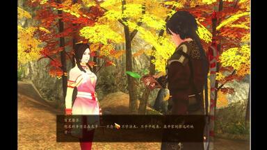 <em class="keyword">古剑奇谭</em>一隐藏<em class="keyword">支线</em>：心愿