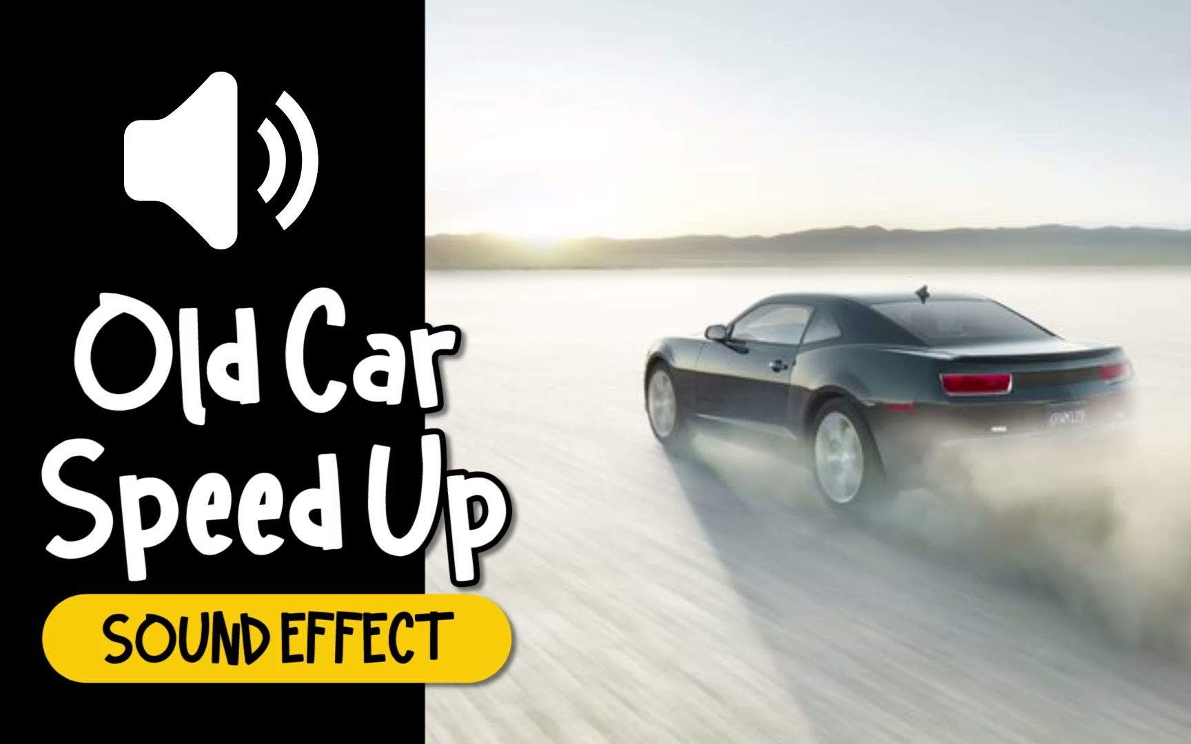 老旧 汽车 加速 车子 交通工具 音效 (HQ)