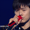 张杰-191231 江苏卫视跨年 串烧+无药可救+逆战 1080P feed