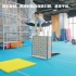 上海体育中考体操分腿腾跃项目展示