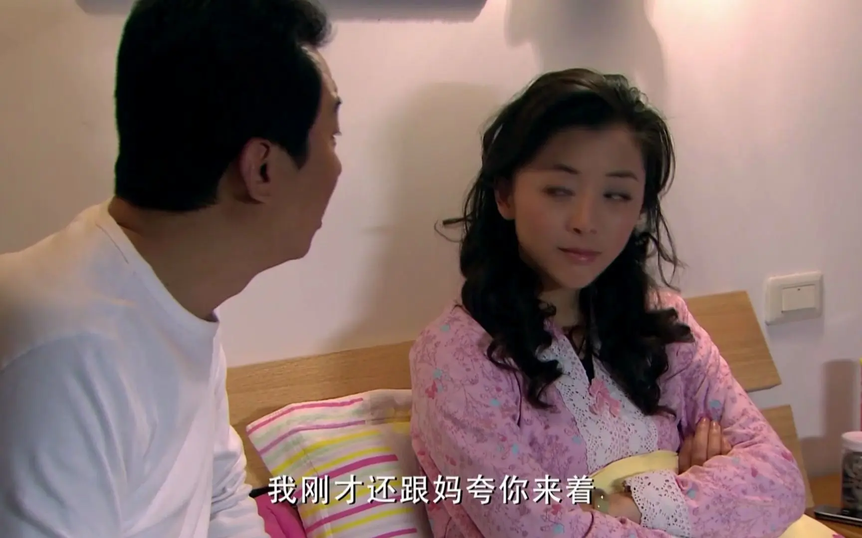 儿女冤家：儿媳正烦农村婆婆，儿子还想把亲爹也接来，好看了