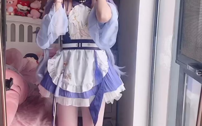 Remember me when you go home.