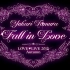 【字幕】田村ゆかり LOVE♡LIVE 2012 Autumn＊Fall in Love＊