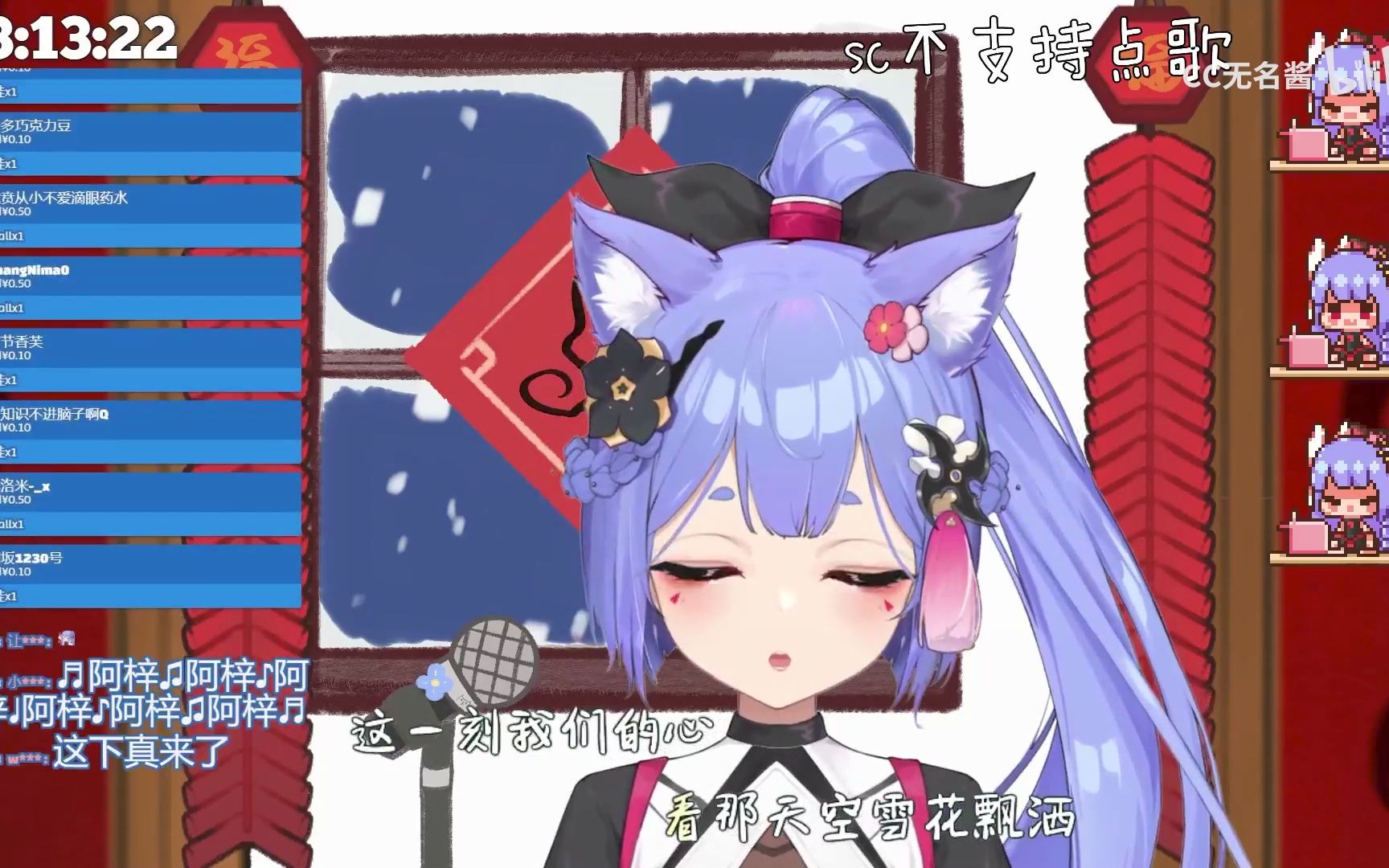【阿梓歌】《春天的芭蕾》!!!纯享防伪版!-CC无名酱-CC无名酱-哔哩哔哩视频