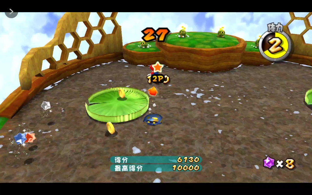 马里奥银河2(042-W4蜜蜂村庄银河)