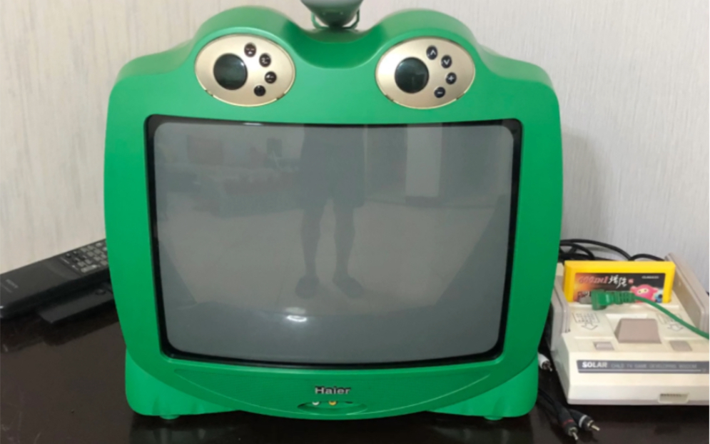 海尔小青蛙，顶呱呱，买来换换口味玩下看看电视电影的还可以，样子挺讨喜。