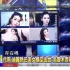 【台湾综艺】台湾主持人赞美新疆出美女代斯和迪丽热巴都火到台湾了