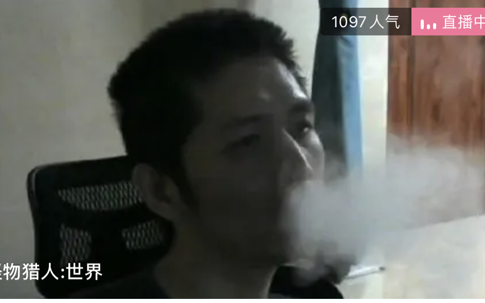 犹如幻翳金三角简简单单交个火