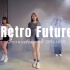 帅气卡点Retro future-Triple H｜ Orangie编舞｜YIER翻跳