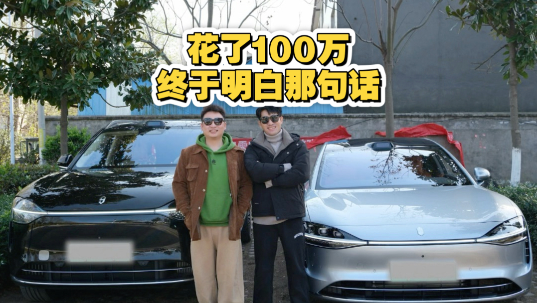 优秀的公司赚取利润，伟大的公司赢得人心