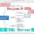 14. 安装配置SQL Server数据库
