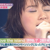 [4K][Hi-Res] 2011.01.14 MS 23 史上最强偶像销量8830000枚 鈴木亜美