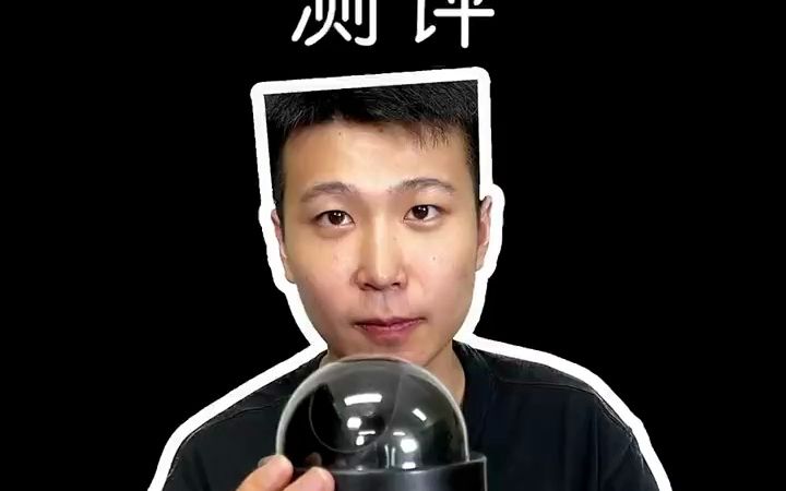 户外安装几个这样的仿真摄像，不在家的时候就安心多了