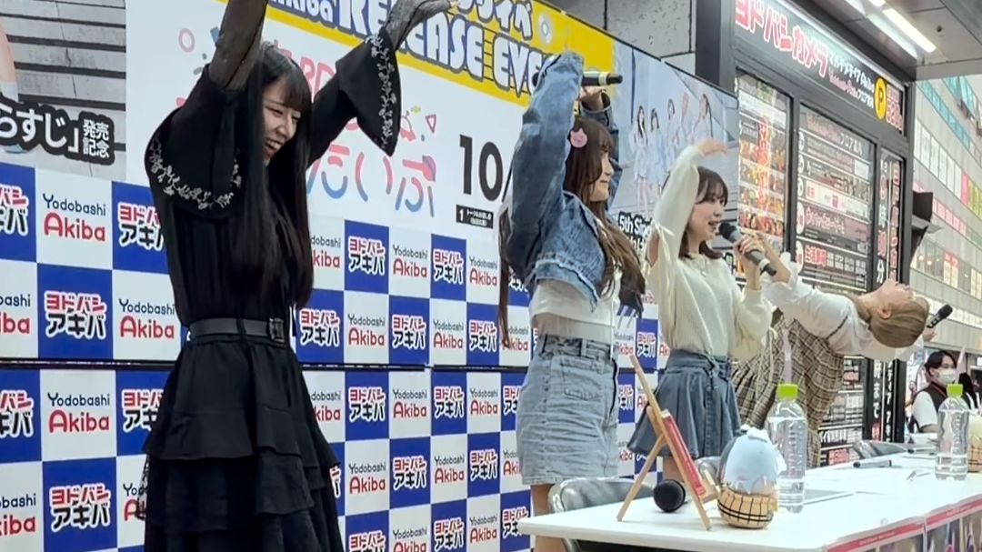 梦限大MewType 5th Single 发售纪念活动现场「これはぼくたちの生存のあらすじ（这是我们的生存梗概）」