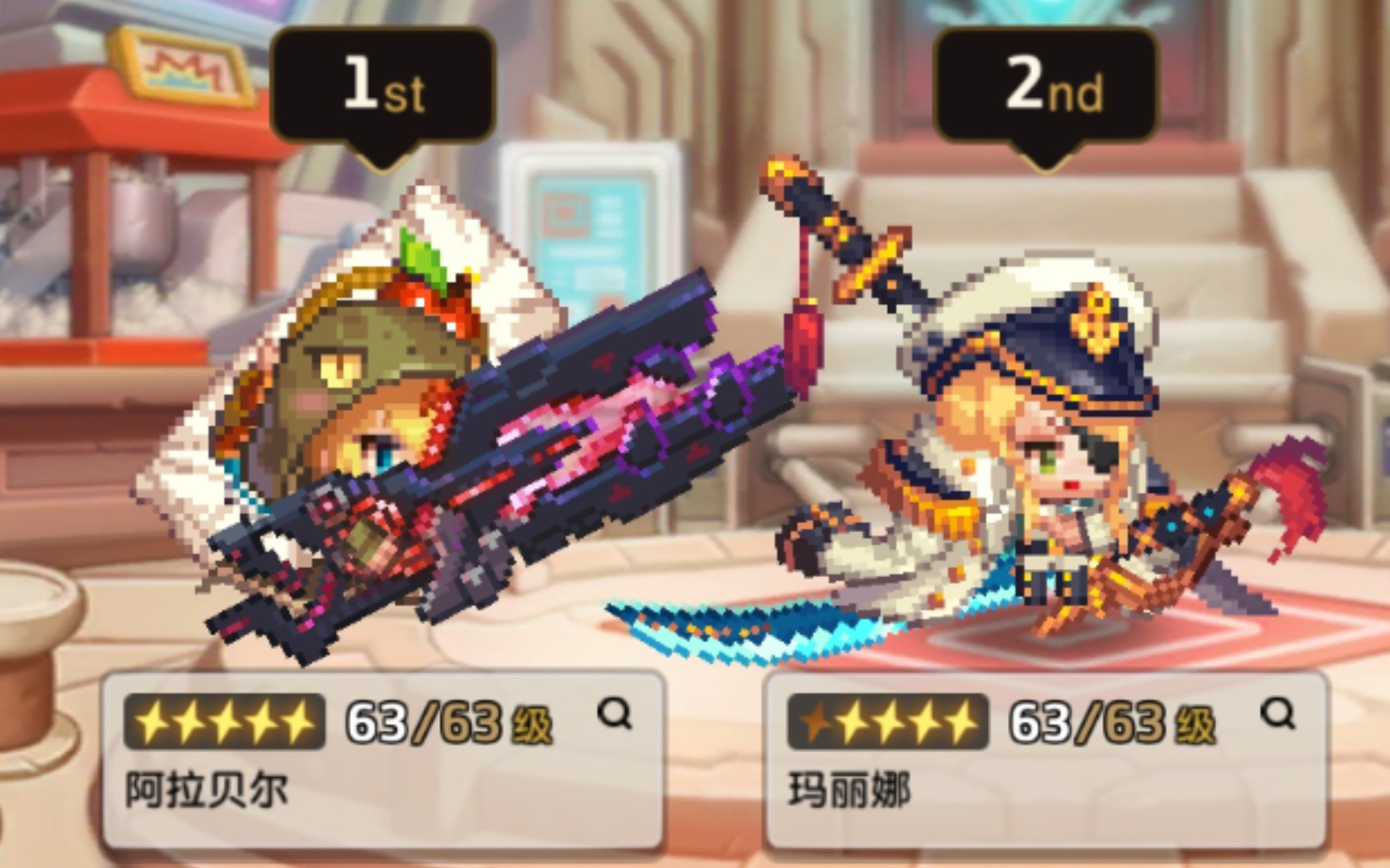 活动作品坎公骑冠剑这就是五星暗炮的爆发吗