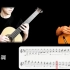 古典吉他零基础入门课程-《塞戈维亚24个大小调音阶》教程-三个八度 e小调音阶 6种节奏型分镜示范