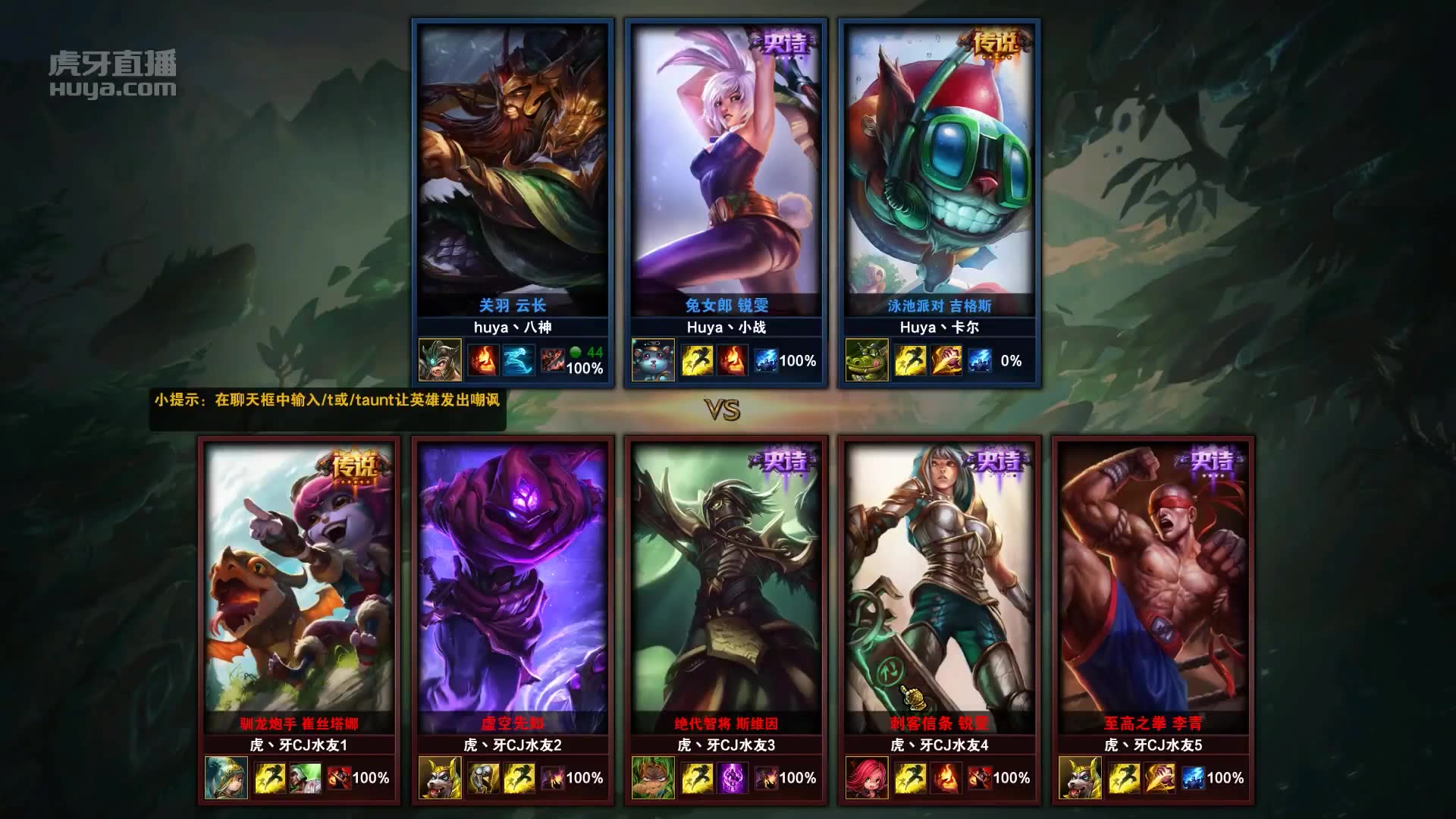 八神蛮王,小站,卡尔,三打五_哔哩哔哩(゜-゜)つ