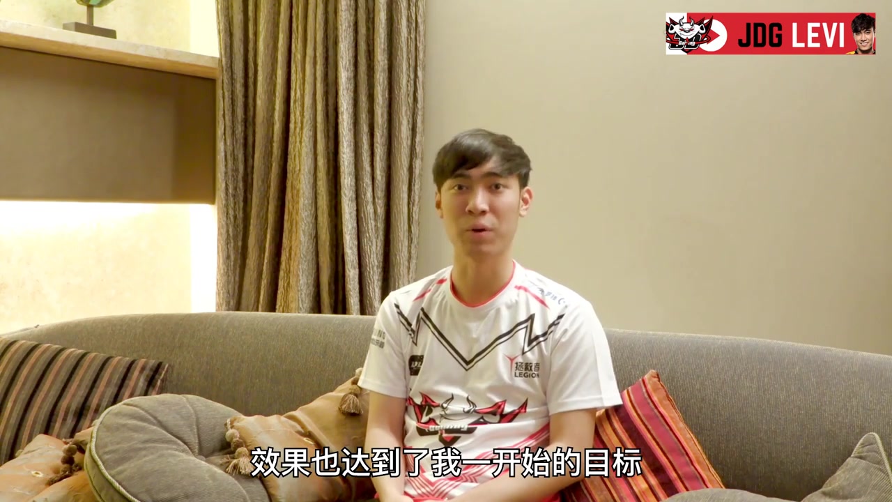 兵長 LEVI自我介紹影片 加入JDG的生活 現在在北京開始學中文了