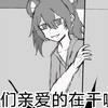 （生草向）姐哥和三姐的猜猜我是谁（好想去见妈妈