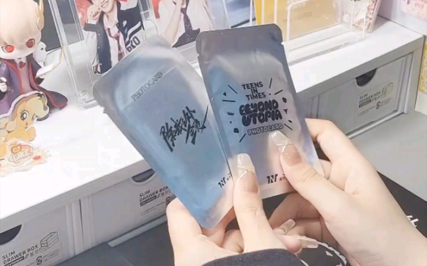 时团四周年开箱丨大破防但是拆到两张大梦情