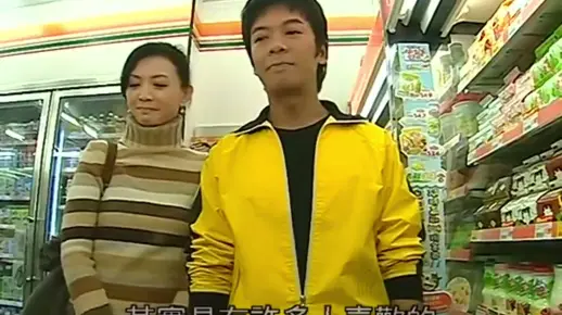 【港剧·古灵精探1】案件4：女OL相亲后离奇死亡？20