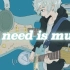 All need is music / IA
