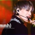 【4K】EXO 金钟仁 - Mmmh - 人气歌谣 201206 全屏+竖版+顶部+侧面直拍