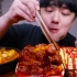 《深渊巨口》【UDT小哥】韩国家常菜合集 大口吃真过瘾 韩国吃播