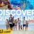 【旅行纪录片】发现昆士兰 澳洲东海岸背包行 第2集 双语字幕