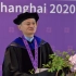 马云先生上海纽约大学毕业典礼致辞：你们相信未来，我们选择相信你们（中英）