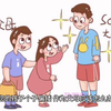 广州看孩子矮小去哪家医院好？广州穗雅医院：小男孩个子偏矮怎么办