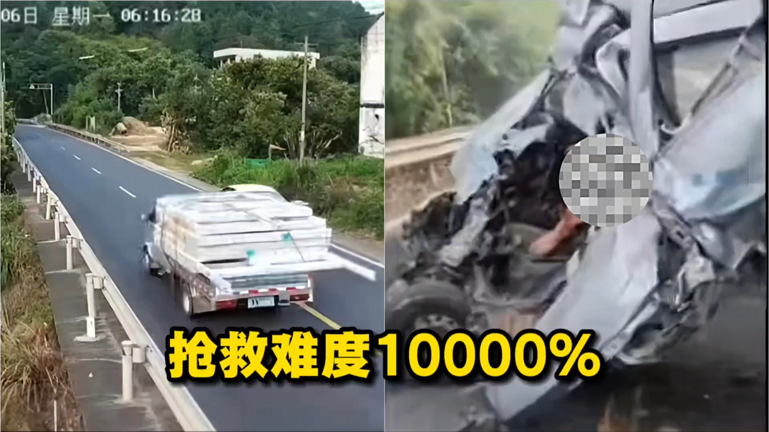 司机被挤成罐头，抢救难度堪比考古！