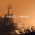 MZ17航母限定版视频