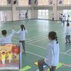 【2021体育公开课】小学  四年级  跳跃：跨越式跳高