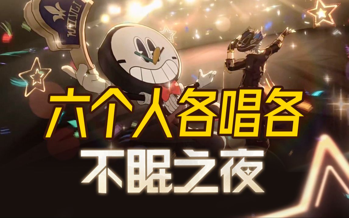 【4K杜比视界】《马戏之王》奥斯卡金曲《Never Enough》震撼神级音乐现场-烧烤味信息素-音乐区-哔哩哔哩视频