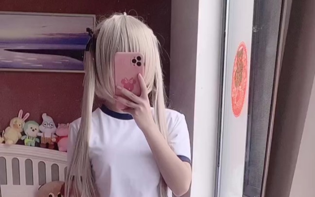 Can you take me to practice at the stadium?