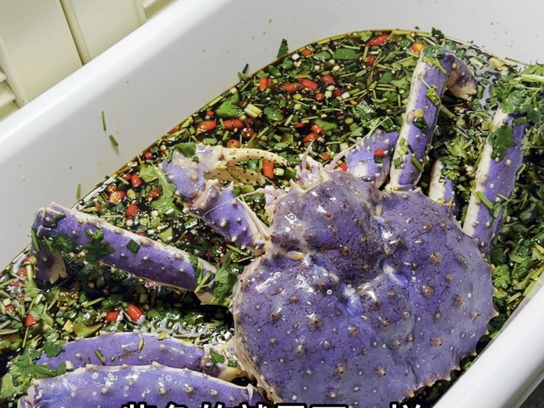 紫色帝王蟹终于让我腌上了