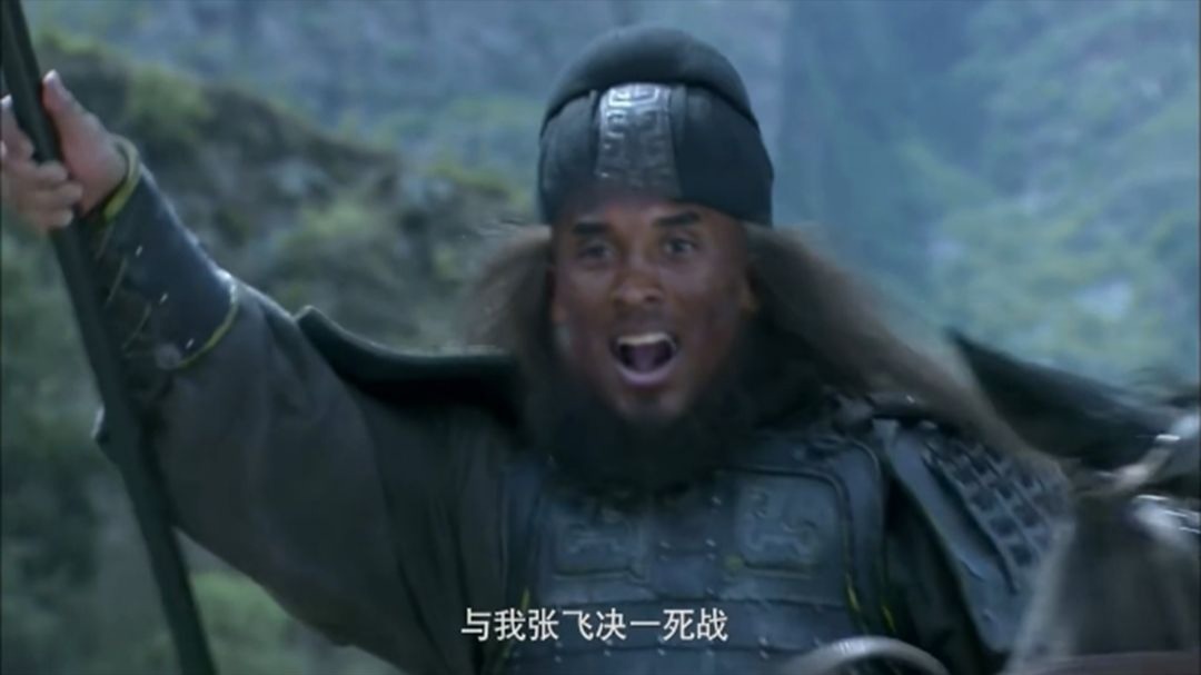 曼巴吓退百万曹军