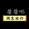 小小的视频
